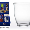 日本の烏龍茶 つむぎ オリジナル味わいグラスを総計5000名様にプレゼント！